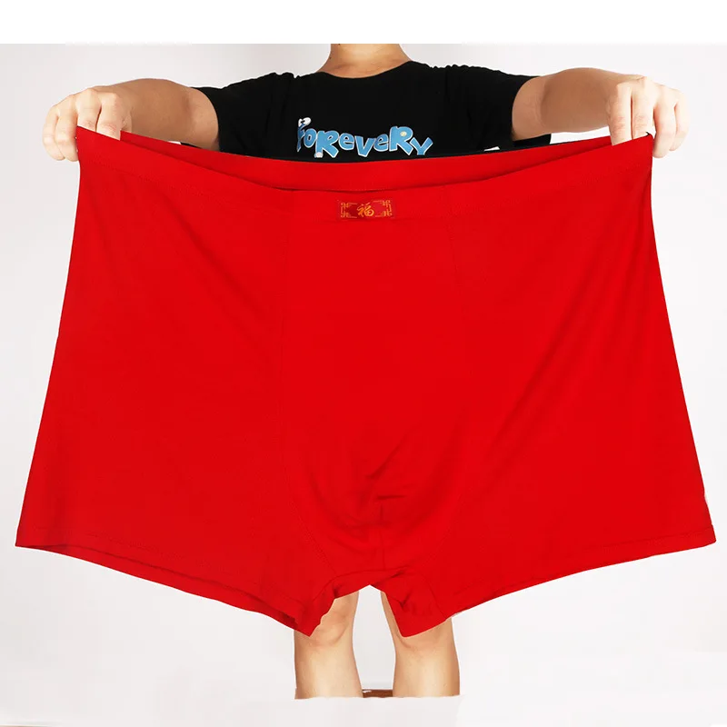 Boxershorts Men Modal Panties  - огляд і ціна Boxer Shorts Modal