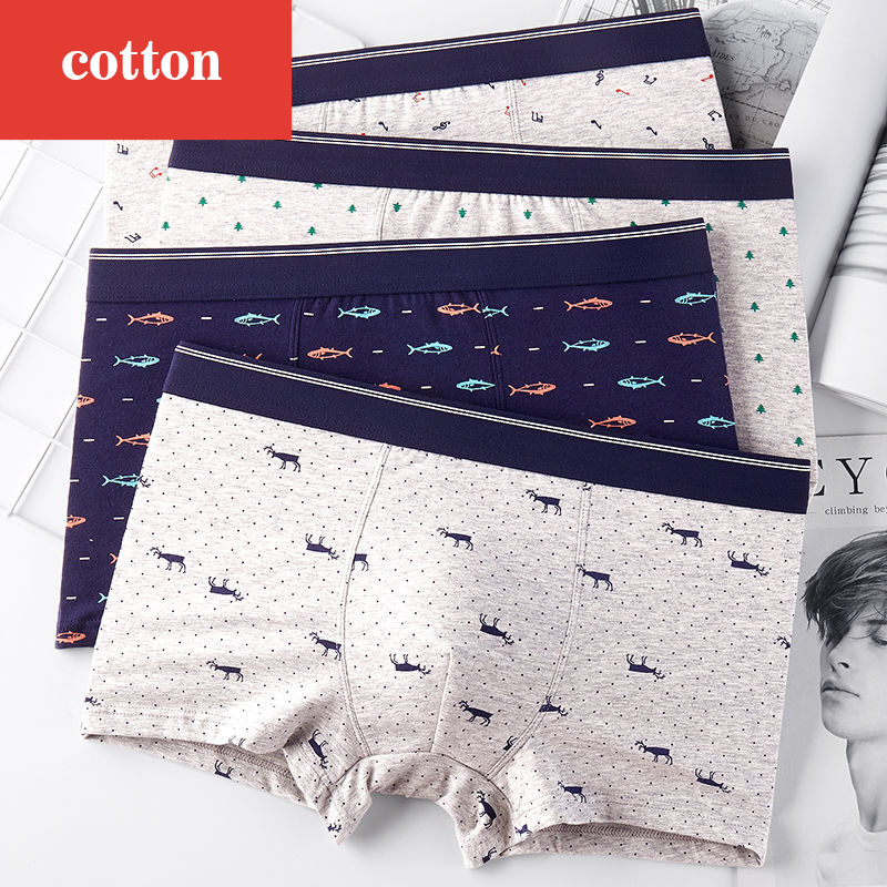 4Pcs/Lot Boxer Shorts Men Unde - огляд і ціна Boxer Brief Pack Cotton