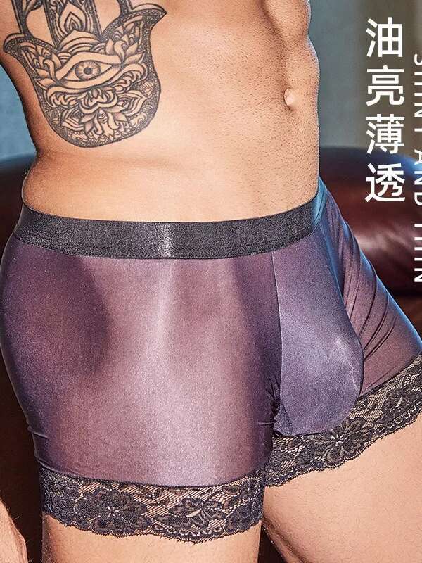 Men's Boxer Panties Oil Shiny  - огляд і ціна Pouch Boxer Pouch
