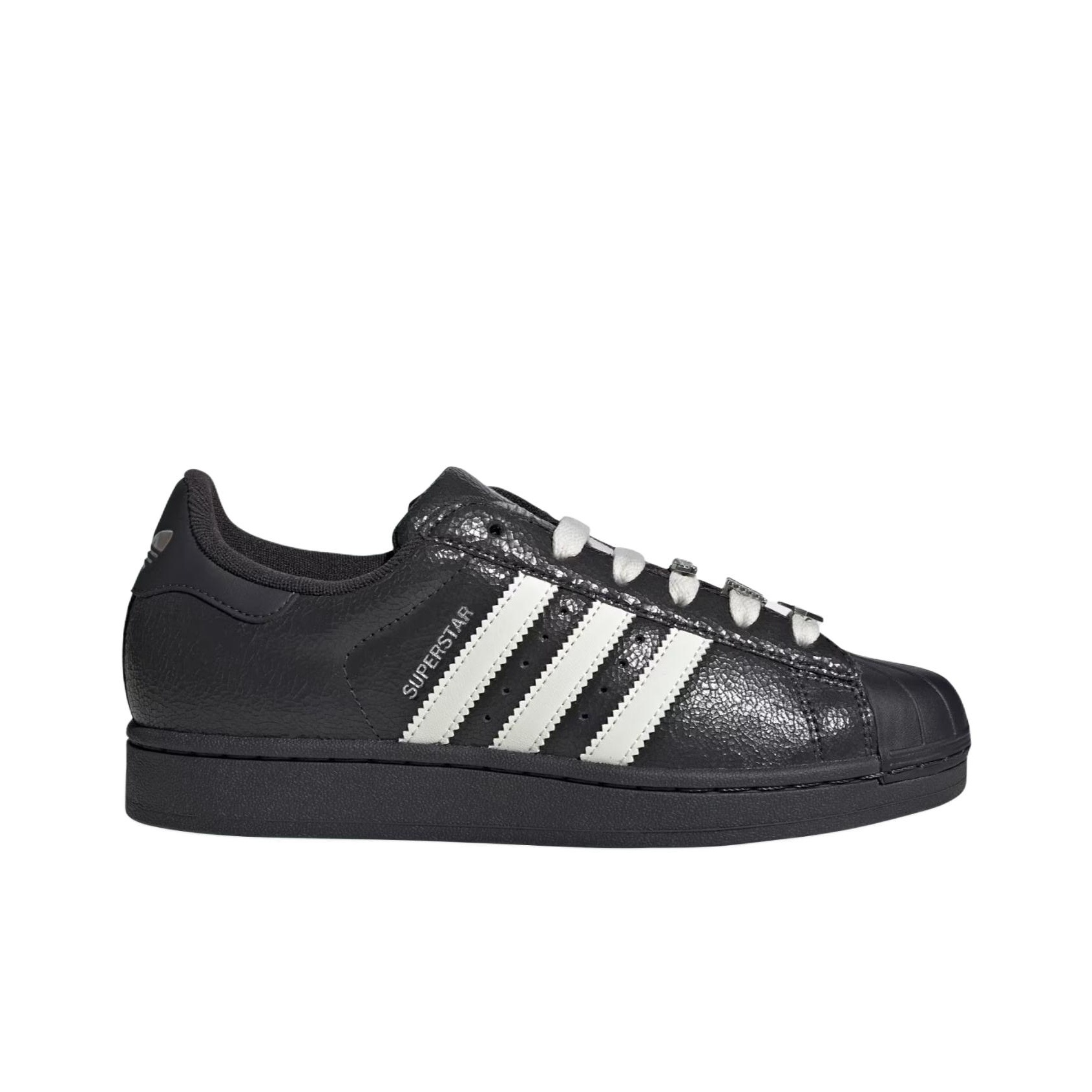 Adidas Originals Superstar 2 C - огляд і ціна Adidas Shoes Superstar